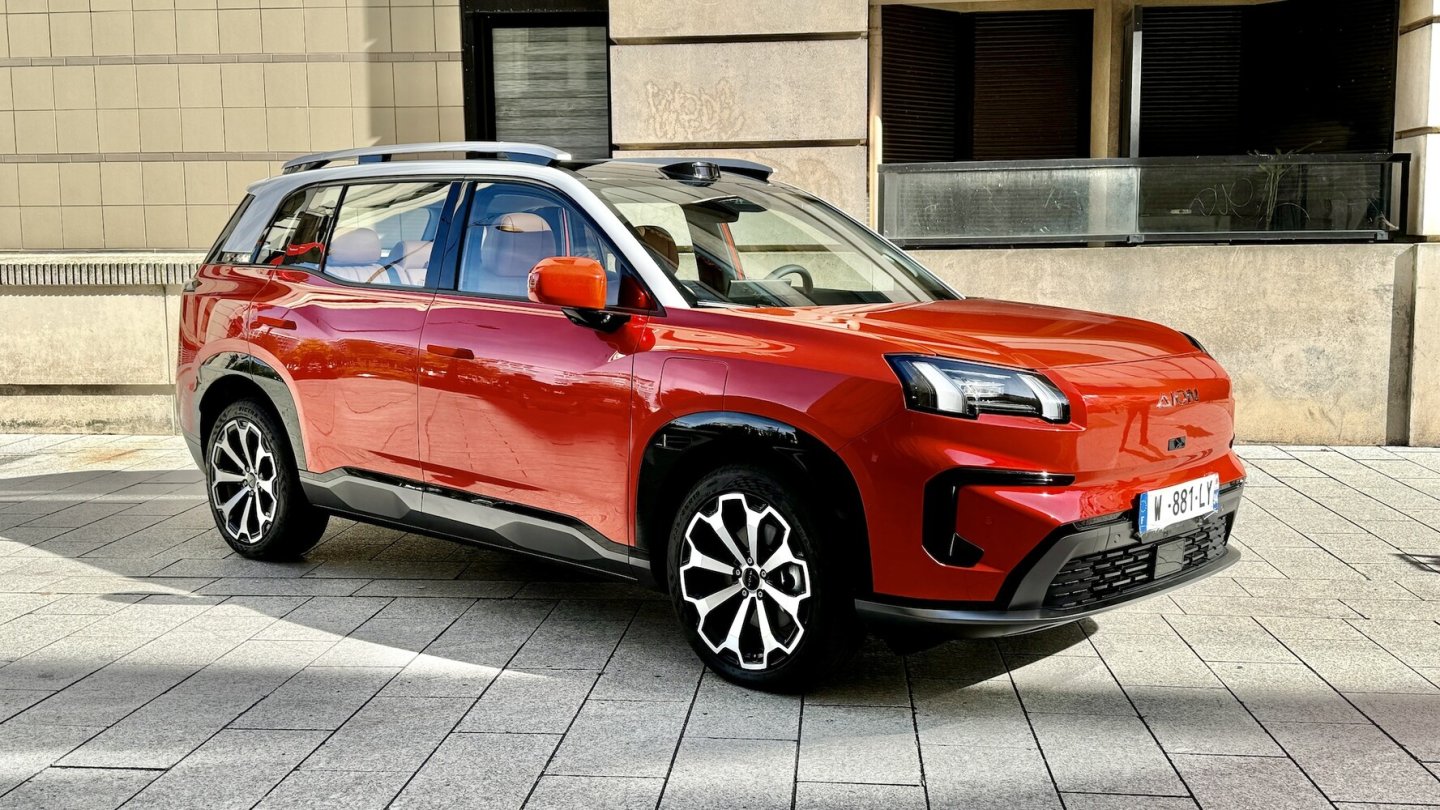 GAC AION V