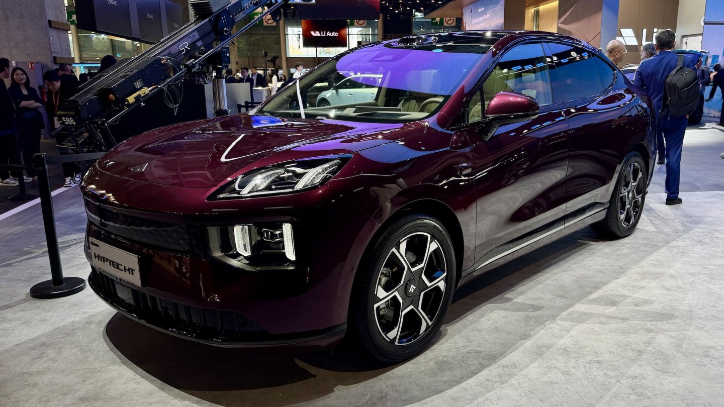 SUV-Coupé mit Elektroantrieb: Der Hyptec HT.