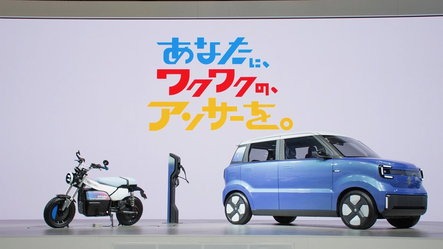 In en kommenden Monaten dürfte die Marke in Japan die finale Ausführung des neuen Modells präsentieren.