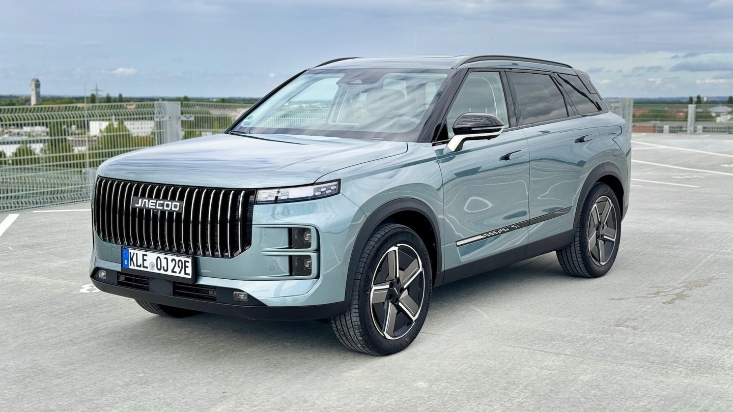 Jaecoo 7 Plug-in Hybrid