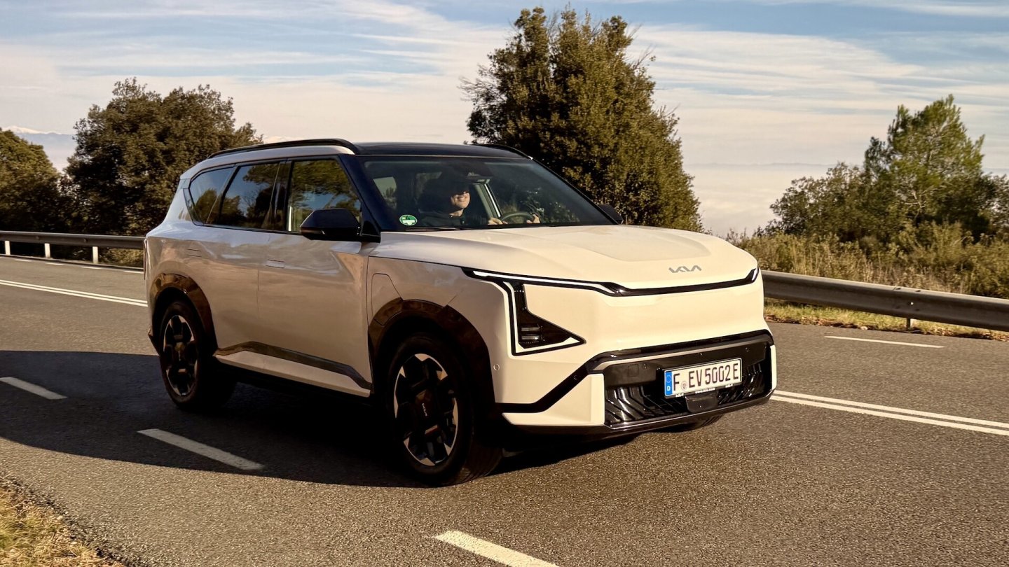 Kia EV5 2026