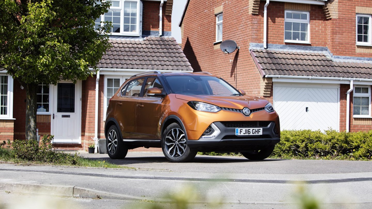 MG GS