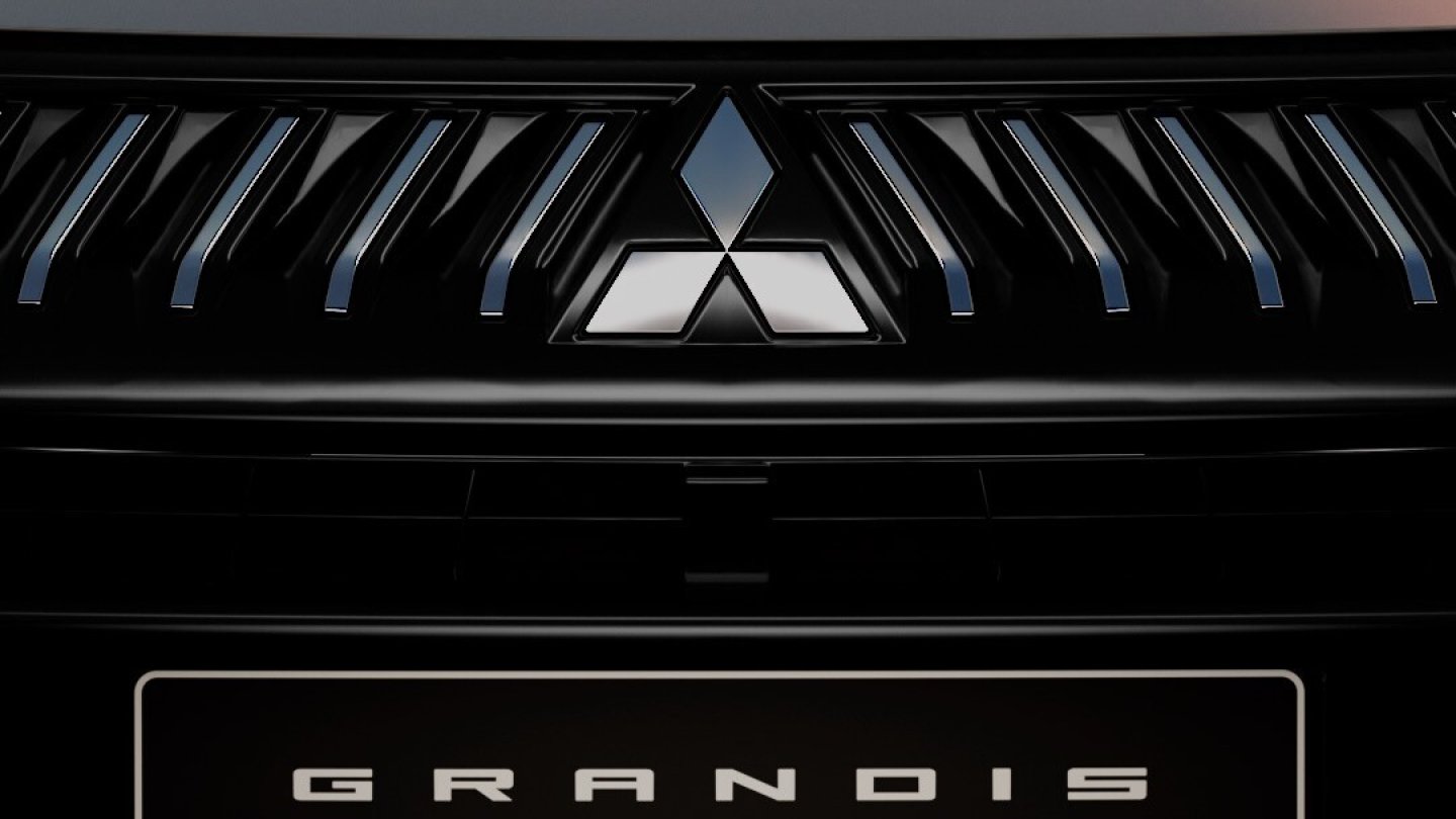 Mitsubishi Grandis 2025