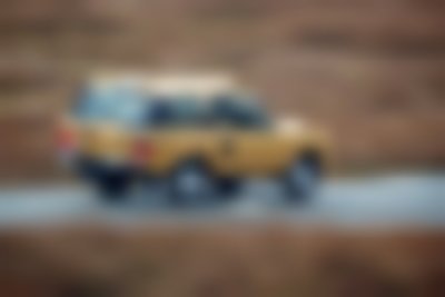 Range Rover SVCoupe 2018 Fotos Premiere