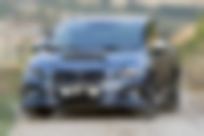 Subaru Levorg Modelljahr 2017