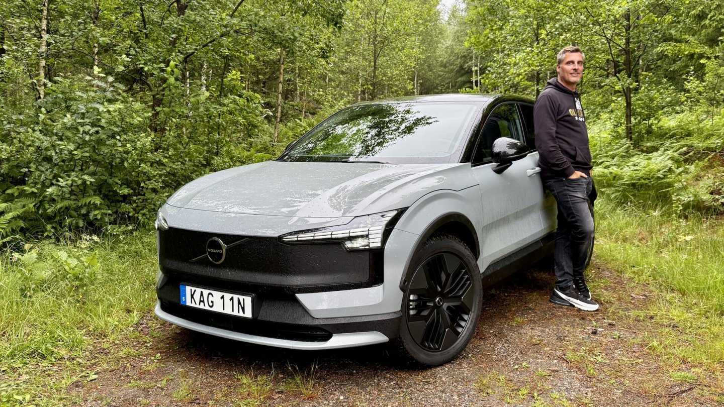 Volvo EX30 Cross Country